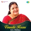 K. S. Chithra - Jeevvtham