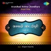 Arundhati Holme Chowdhury - Akashi Ganga Chaini To