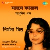 Nirmala Mishra - Jeonako Bandhu