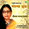 Sreeradha Banerjee - Sandhyar Tarangahin Jale