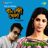 manna dey - Tukro Hasir Tol Phoyara