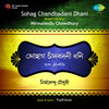 Nirmalendu Chowdhury - Bali Nayana Chhale Bale Peerit Koiro Na