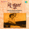 Pintoo Bhattacharya - Aamra Bharatbasi