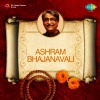 Purshottam Das Jalota - Tera Makaan Ala