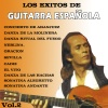 Paco de Lucía - VII. Danza Ritual del Fuego