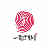 吴璟滨 - 你是我的唯一(心意行动·主题曲)