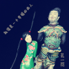 孔一兵 - 就像是一个幸福的病人