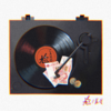 CARO苏艾 - 尬