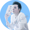 陈茂源 - 给天蝎座的歌