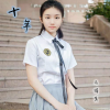 马绪真 - 十年