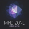 Peaceful Piano Music Collection - Music for Learning