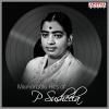 p. susheela - Vatapatra (Happy Version)(From 
