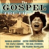 sister rosetta tharpe、Marie Knight - Up Above My Head