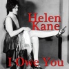 helen kane《That's My Weakness Now》[MP3/LRC]