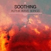 Theta Sounds、Meditation Music Club、Appliances for Meditation - Air Conditioner