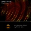 Slavak、Deng - Magic Carpet (Original Mix)