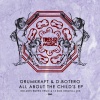 Drumkraft、D.Botero - All about the child's (Original Mix)