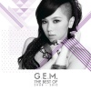 G.E.M. 邓紫棋 - A.I.N.Y.