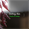 Pro Sounds of Nature、The Relaxing Sounds of Swedish Nature、Sleep Makers Samples - Meditation Relaxation