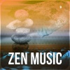 Relaxing Zen Music Ensemble《Sensual Massage》[MP3/LRC]