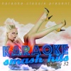 Poptastik Karaoke - The Reason (Celine Dion Karaoke Tribute)(Karaoke Mix)(伴奏)