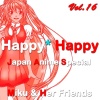 Miku and Her Friends - Koya o aruke (Vocal)