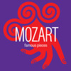 Concertgebouw Chamber Orchestra、Marco Boni - Serenade No. 13 in G Major, K. 525 