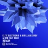 Elite Electronic、Kirill Anisimov、One Half Bear《Human (Original Mix)》[MP3/LRC]