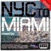 Fatman Scoop、Claudia、Spencer & Hill - Just A Little Bit (Spencer & Hill Airplay Mix)