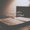 Concentration Music Guys - II. Lent et triste