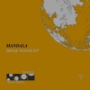 Mandala - The Encore