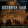 Alexander Orlov、Great Symphony Orchestra、Yehudin Menuhin - Violin Concerto in D, Op. 61, I Allegro ma non troppo, Part 1