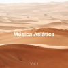 Música De La India、Dormir - Canción Suave (Música Relajante para Bebés y Bebés Recién Nacidos) #5