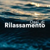 James Royale、Moonlight Richards《Rilassamento per l'Ansia》[MP3/LRC]