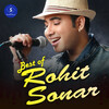Priyanka Bharali、Rohit Sonar - Dig Digi Moina