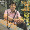 Slobodan Zivanovic - Sanjao sam nasu svadbu