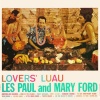 Mary Ford、les paul - Blue Hawaii