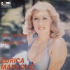 Zorica Brunclik《Hej, cobane, vragolane》[MP3/LRC]