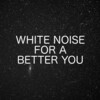 Ambient Nature White Noise - Meditation Relaxing White Noise