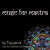 Fujiyama - The Road To Peace (Shanti Path Mantra)