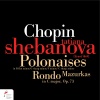 Tatiana Shebanova《Polonaise in B-Flat Minor, Op. Posth.》[MP3/LRC]