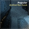 Nature Soundscape、Natural Nature Makers、Organic Nature Sounds - Rain Sound: Yoga Studio