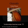 Moscow Philharmonic Orchestra、Kirill Kondrashin、David Oistrakh、Igor Oistrakh - Amitié, Poem, for 2 Violins and Orchestra, Op. 26