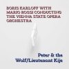 boris karloff、mario rossi、The Vienna State Opera Orchestra - Peter and the Wolf (Complete Work)