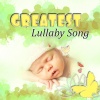 Soothing Baby Music Zone《Greatest Lullaby Song》[MP3/LRC]