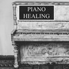 Sleep Songs with Nature Sounds、Restaurant Music Academy、Sleep Music Therapy - Memories