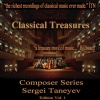 Grand Symphony Orchestra、Alexander Gauk (豪克) - Symphony No.4 in C Minor, Op.12: I.Allegro molto