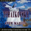 Alexander Gauk (豪克)、TV Symphony Orchestra、USSR State Radio、Alexander Orfenov - Snegourotchka, Snow Maiden, Incidental Music to the Ostrosky play, Op.12, Introducton