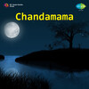 s. janaki - Kowgiliginthalu Kavala