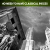 The Columbia Symphony Orchestra、Wolfgang Amadeus Mozart、Bruno Walter - The Marriage of Figaro, K. 492: Overture
